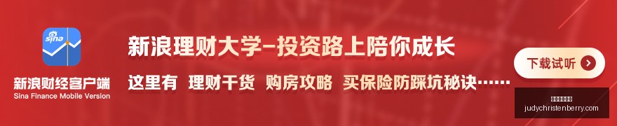 战队深度分,魔术队的快,乐策略,百家乐线上看官网,百家乐线上看网页版,百家乐线上看App下载,百家乐线上看极速登录,百家乐线上看全站入口