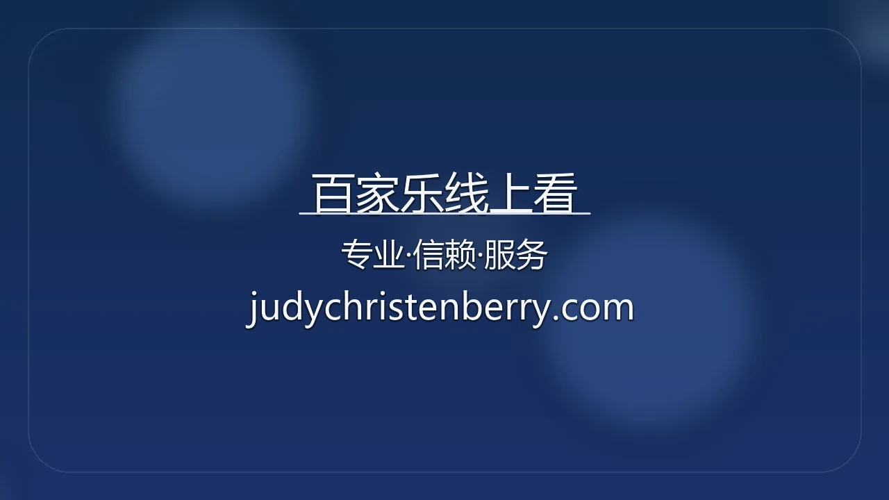 百家乐线上看【官方网站】最新App下载与真人互动体验 - BJLOnline 英雄图