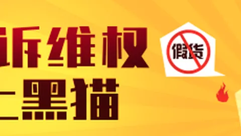甜瓜续约终极指南百家乐线上看官网：坎宁安策略，管理层轻松操作合同续约